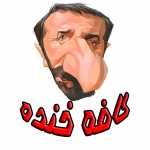 amir3443