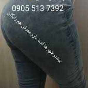 Post 20953