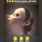 Alicr7
