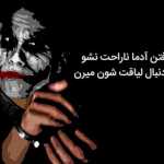 badboy007