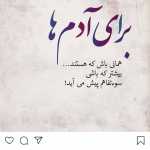hossein2000