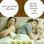 dadsha