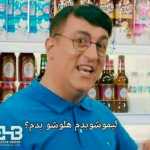 Rezam66