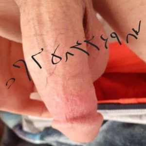 Post 22095