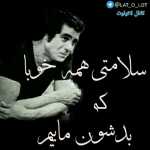 marayam85