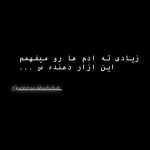 alireza75893