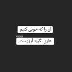 Ammmmmmmmmm