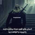 mohmdaz