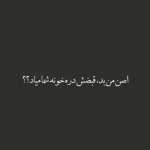 aliiiiiiim