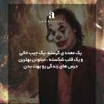 Salehwqwq