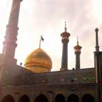 Persian1990