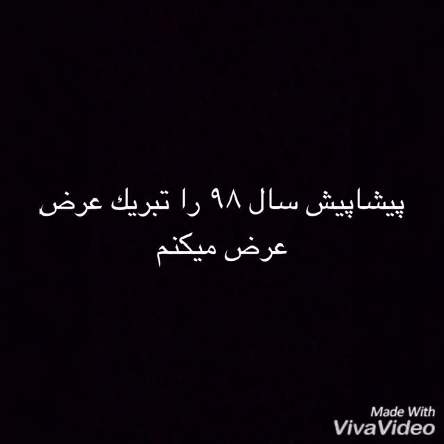 Post 24066