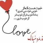 saeid6785