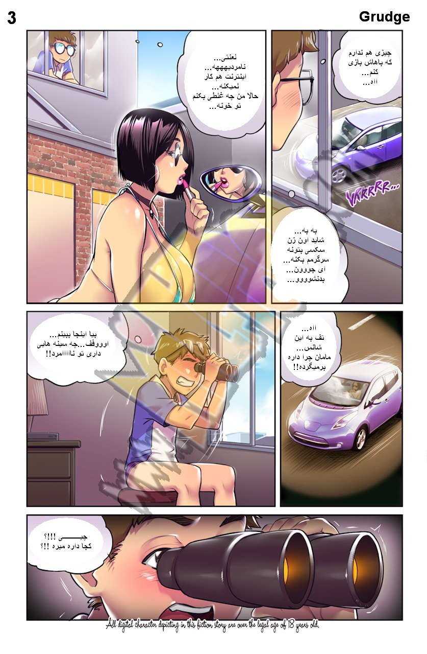 Post 24500 asset 3