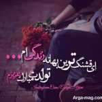 Asdfghjkl1212