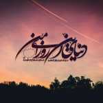 Mohamad65