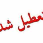 Mohsen1374