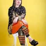 bemajg