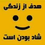 AMyt