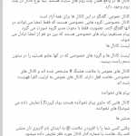 Sadeq456