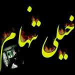 moha47