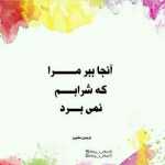 Yousseff