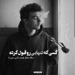 sssaaannn6000
