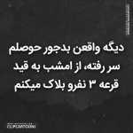 Hamidakb