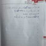 Omid55454229