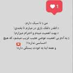 Nobody5300