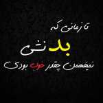Mohammadreza9978