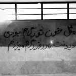 Amirreza21090