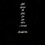 mohammaddddd