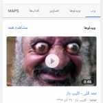 Sajad34