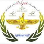 hosaen1352