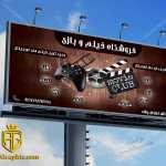 Hamed1318