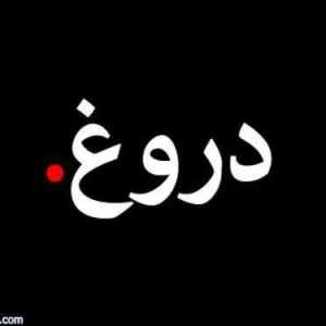 Post 28990