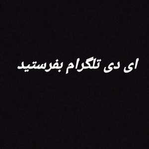 Post 28614