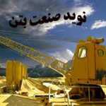 nkhani1