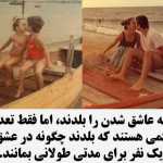 Yaser1122