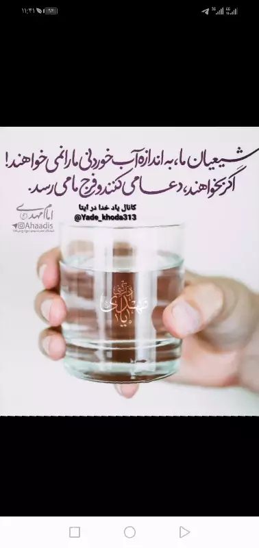 abkh110