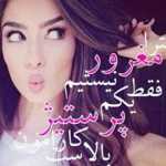 Hamed6065