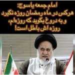 Shahab00