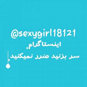 Post 27823
