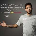 Aref_9
