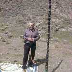 AMFA_al