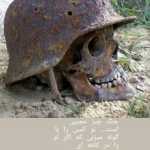 Bargh