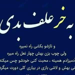 Post 28869