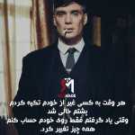 Ali_dehghani