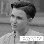 Alibikhasteh